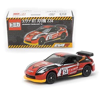 Amazon.co.jp: □トミカ2台セット□日産フェアレディZ Z34